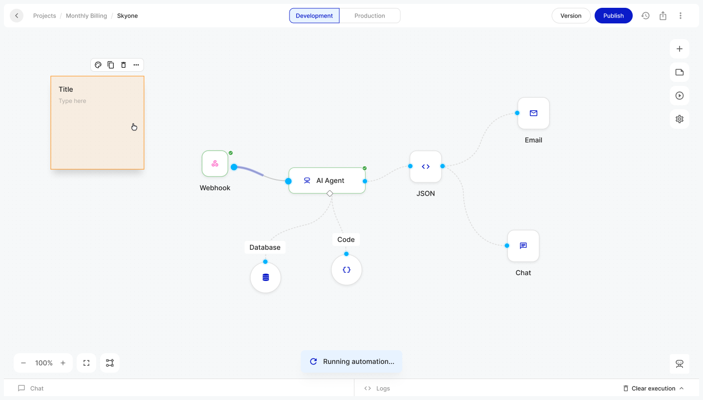 Автоматизируйте сквозные процессы